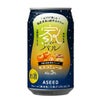 家バル モスコミュール 350ml 48本