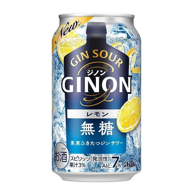 GINON レモン 350ml 48本 2ケース