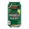  NIPPON PREMIUM 静岡県産緑茶割り 340ml 48本
