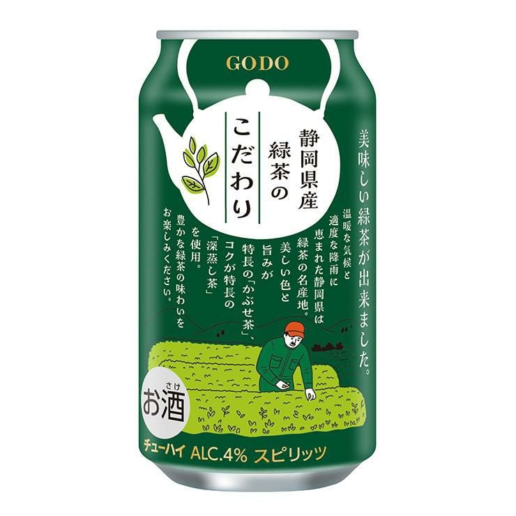  NIPPON PREMIUM 静岡県産緑茶割り 340ml 48本