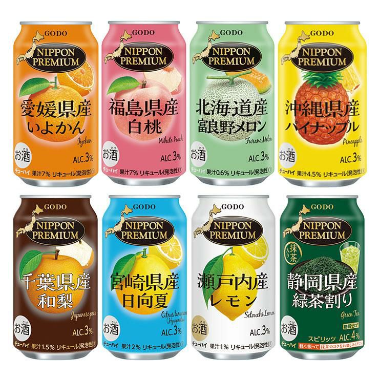  NIPPON PREMIUM 静岡県産緑茶割り 340ml 48本