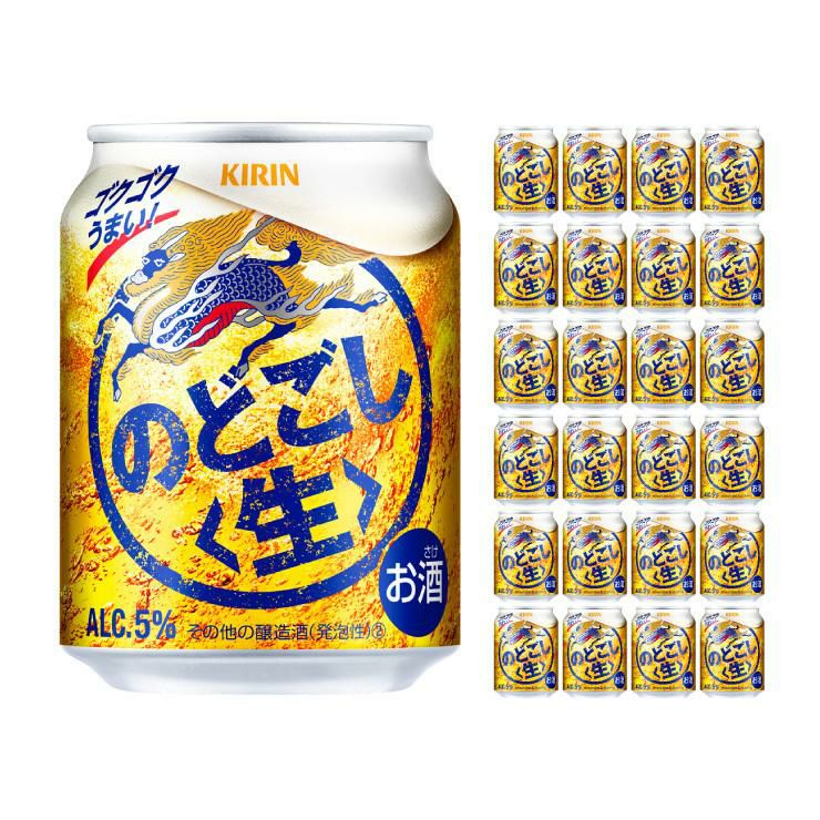 キリンビール のどごし 生 250ml 24本 新ジャンル | 東京酒粋