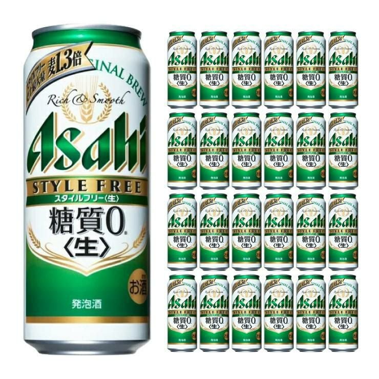 アサヒビール アサヒ スタイルフリー 500ml 24本 発泡酒 | 東京酒粋