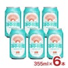 チェジュ ウィットエール 355ml 缶 6本 