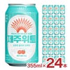 チェジュ ウィットエール 355ml 缶 24本
