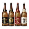芋焼酎 霧島 飲み比べ 4本セット