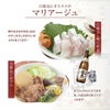 芋焼酎 霧島 飲み比べ 4本セット