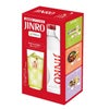 JINRO 700ml 1セット 25度 スペシャルボックス お茶割グラス付き