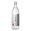 麦焼酎 本格麦焼酎 いいちこ 3種 飲み比べセット 
