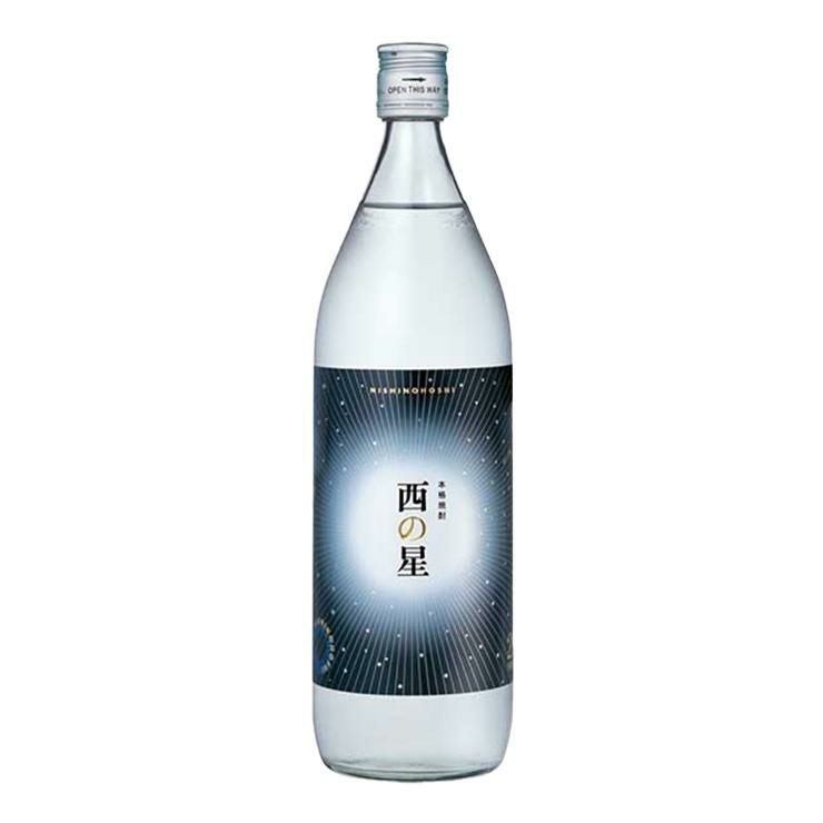 麦焼酎 本格麦焼酎 いいちこ 3種 飲み比べセット 