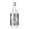 本格焼酎 白岳 3種 飲み比べセット しろ 金しろ 銀しろ 720ml 
