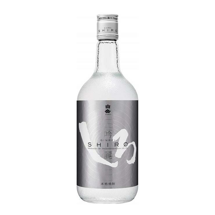 本格焼酎 白岳 3種 飲み比べセット しろ 金しろ 銀しろ 720ml 