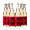 老松酒造 麦焼酎 閻魔 (樽) 25度