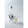  焼酎 本格焼酎 白岳 しろ 720ml 6本 25度 