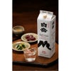本格焼酎 白岳 パック 1800ml 6本 25度 