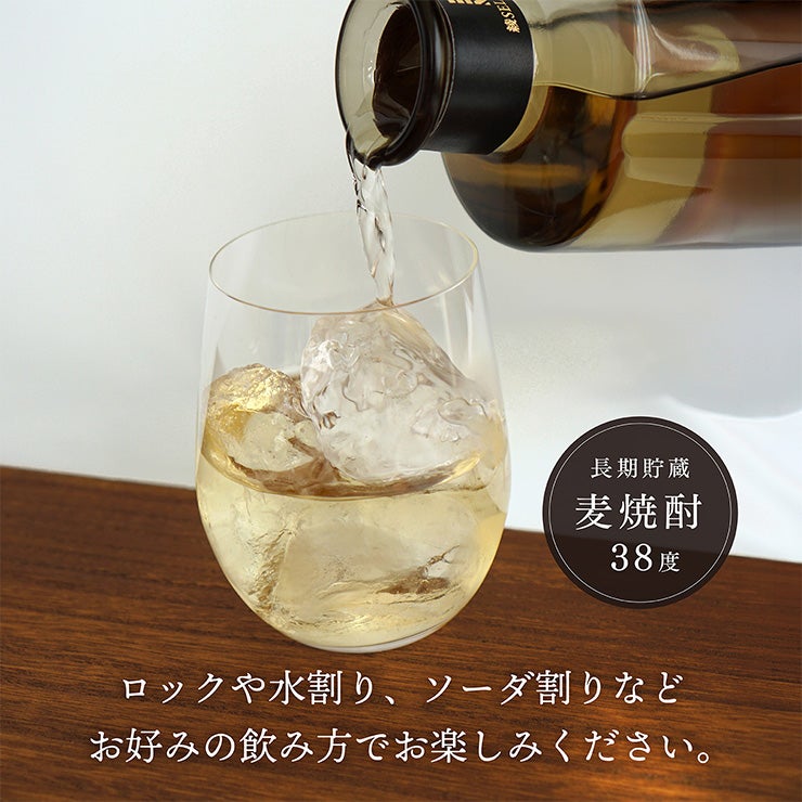 焼酎 綾セレクション 瓶 720ml 6本 1ケース
