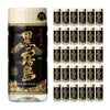霧島酒造 乙 25度 黒霧島 芋 ペット 200ml 30本