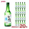 チャミスル fresh 16° 360ml 20本