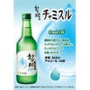 チャミスル fresh 16° 360ml 20本