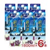 焼酎 しそ しそ焼酎 鍛高譚 1800ml 6本 