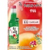 チャミスル トクトク すもも 275ml×24本