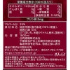 すごいも 25% 1800ml 6本 