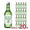 韓国 焼酎 スナリ POP スパークリングアップル 韓国焼酎 360ml 20本