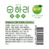 韓国 焼酎 スナリ POP スパークリングアップル 韓国焼酎 360ml 20本