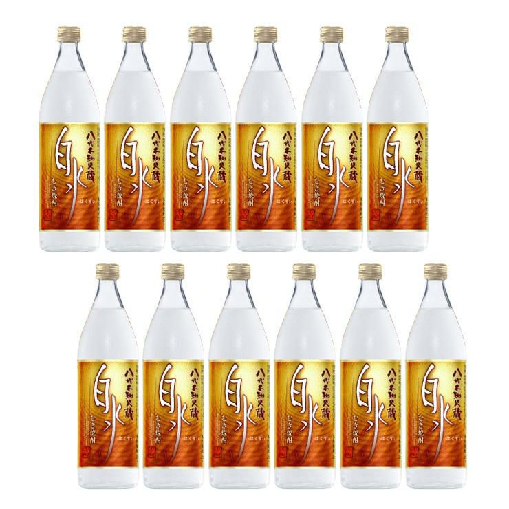 メルシャン むぎ焼酎 白水 25度 900ml 12本 