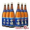 焼酎 木挽BLUE 20度 瓶 1800ml 6本