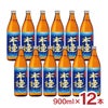 焼酎 木挽BLUE 20度 瓶 900ml 12本