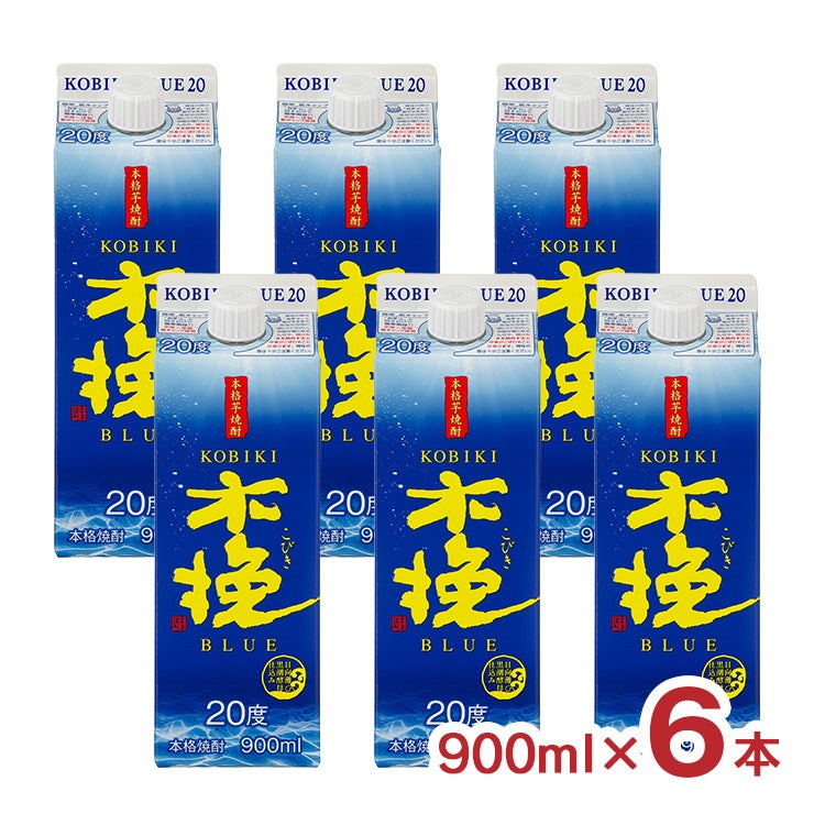 焼酎 木挽BLUE 20度 スリムパック 900ml 6本 
