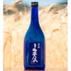 五島列島酒造 25°五島麦 720ml 12本 