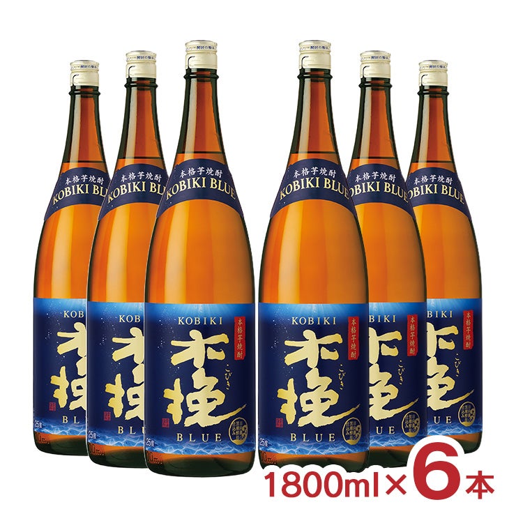 焼酎 木挽BLUE 25度 瓶 1800ml 6本