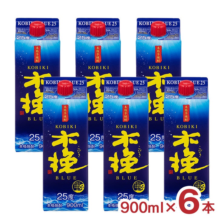 焼酎 木挽BLUE 25度 パック 900ml 6本 1ケース