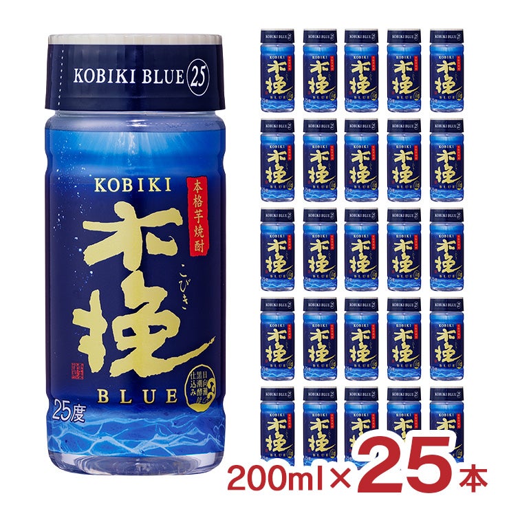 焼酎 木挽BLUE 25度 ペット 200ml 25本 1ケース