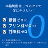 焼酎 木挽BLUE