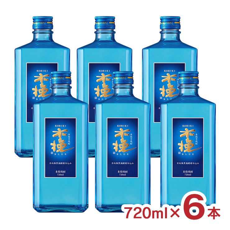 焼酎 木挽BLUE 25度 瓶 720ml 6本