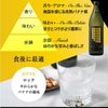 香り焼酎 焼酎 麦焼酎 DEN-EN FLAVOR まるでバナナ 900ml 6本