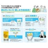 チャミスル マスカット 13° 360ml 20本