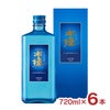 焼酎 木挽BLUE 25度 瓶 化粧箱入 720ml 6本 