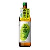 小鶴 焼酎 薩摩焼酎 小鶴 theMuscat ザ マスカット 900ml 3本