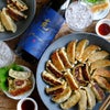 焼酎 芋 芋焼酎 克 無手勝流 900ml 12本 