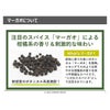 濱田酒造 焼酎 本格焼酎 CHILL GREEN spicy&citrus 25度 720ml 6本