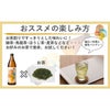 濱田酒造 焼酎 本格焼酎 うかぜ 25度 900ml 3本
