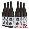 大島酒造 本格焼酎 泥亀 芋 20度 1800ml 6本