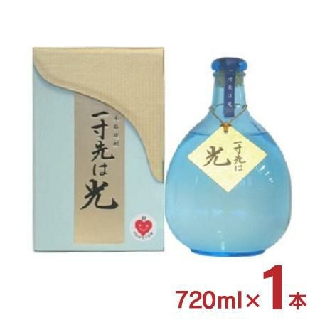 大島酒造 本格焼酎 一寸先は光 麦 30度 720ml 1本