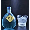 麦焼酎 大島酒造 本格焼酎 一寸先は光 麦 30度 720ml 3本