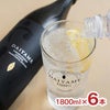 濱田酒造 だいやめ DAIYAME 25度 1800ml 6本