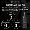 濱田酒造 だいやめ DAIYAME 25度 900ml 6本
